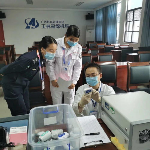 玉林市市場監(jiān)管局全力保障春節(jié)期間計量技術服務與信息技術咨詢工作