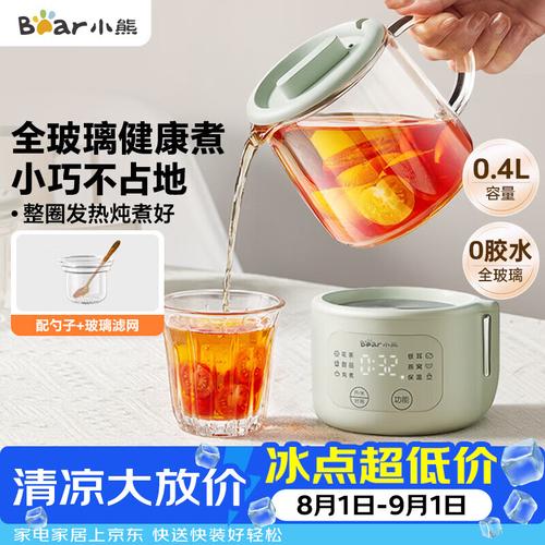 小型養(yǎng)生壺哪個(gè)品牌值得入手？推薦10款性價(jià)比超高的熱銷產(chǎn)品！